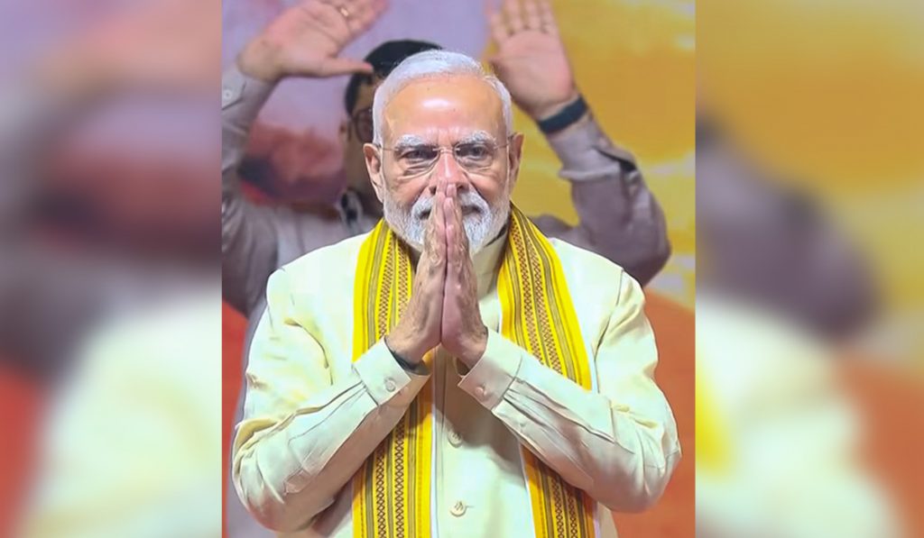 PM Modi Gujarat Visit