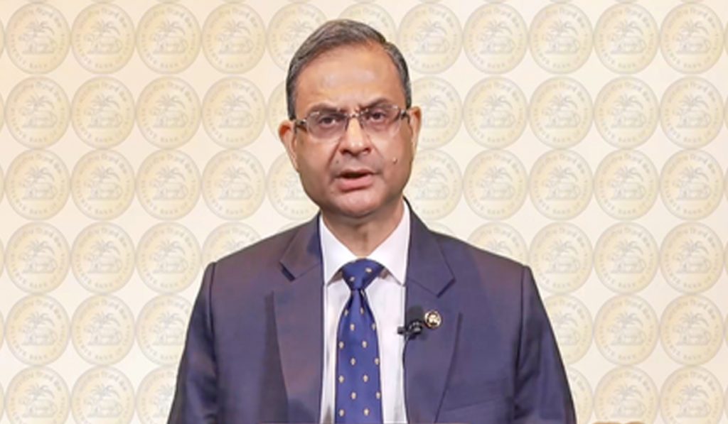 RBI Repo rate
