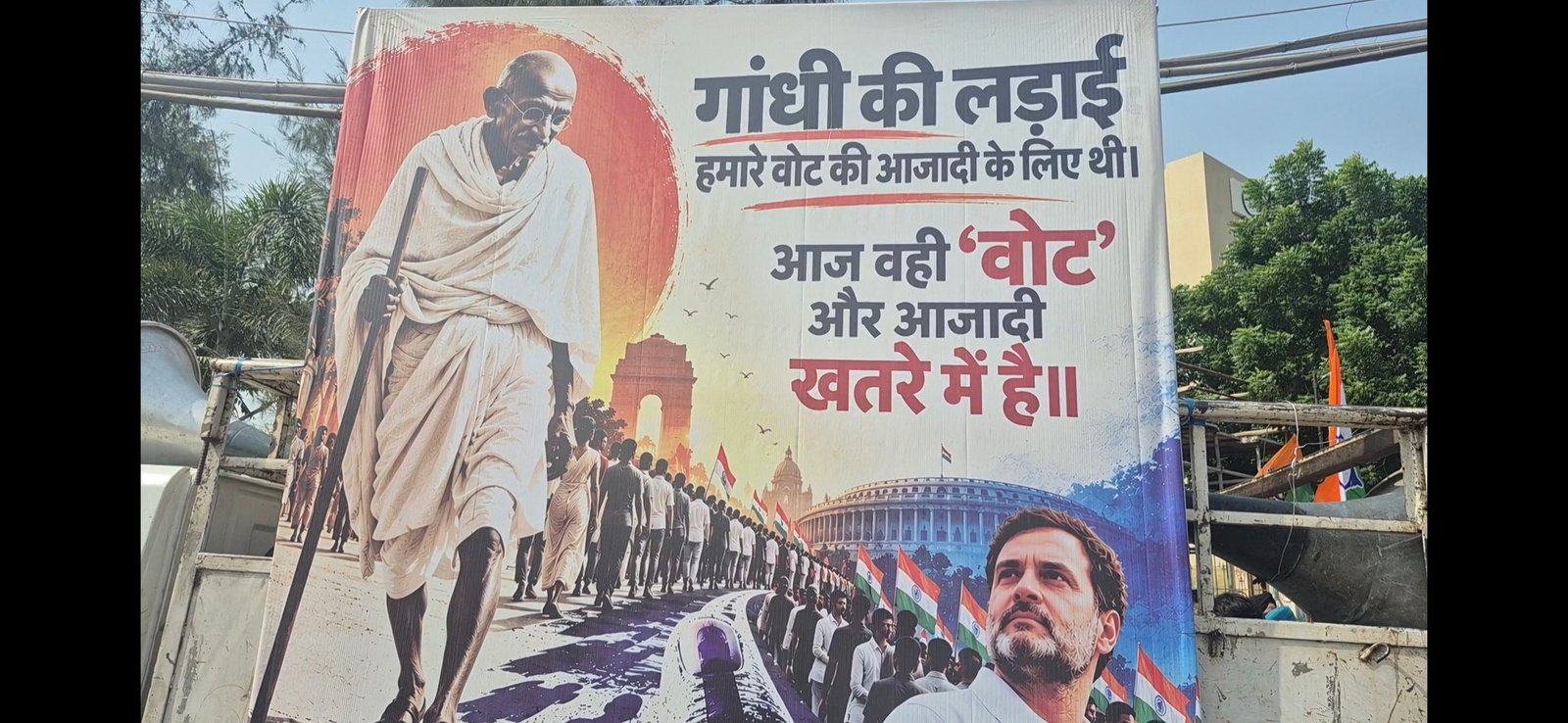 महात्मा गांधी की जयंती के मौके पर कांग्रेस ने किया सत्याग्रह, SIR के विरोध में लुधियाना में निकाला मार्च