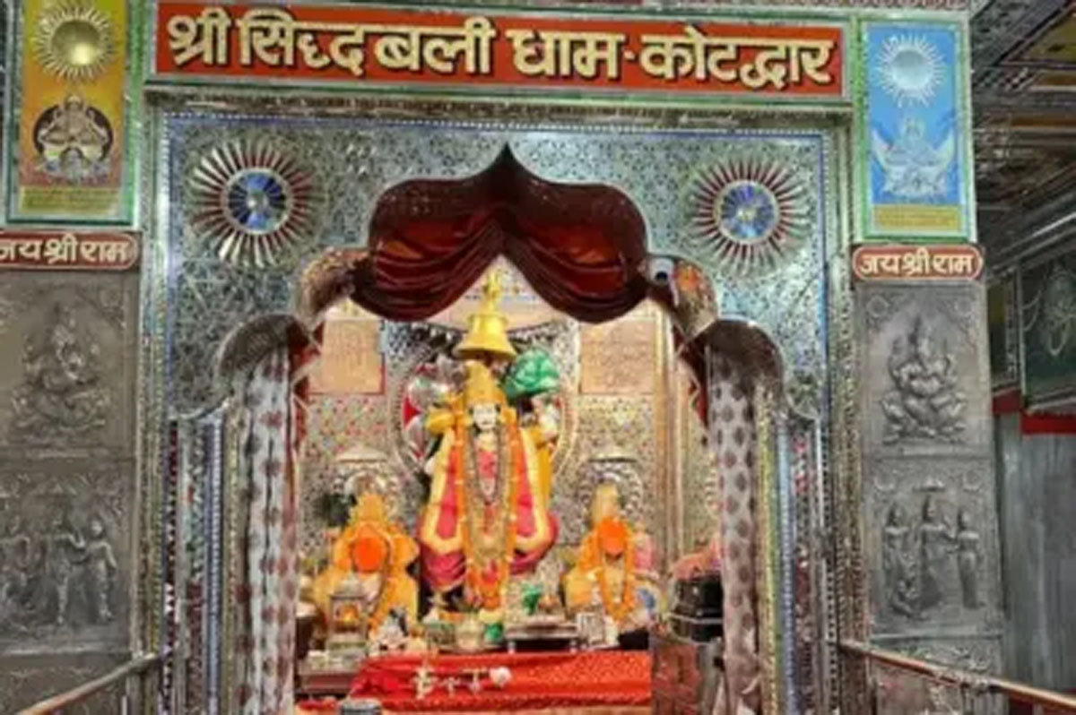 खोह नदी के तट पर बसा सिद्धबली मंदिर, मनोकामना पूरी होने पर तोड़ते हैं नारियल