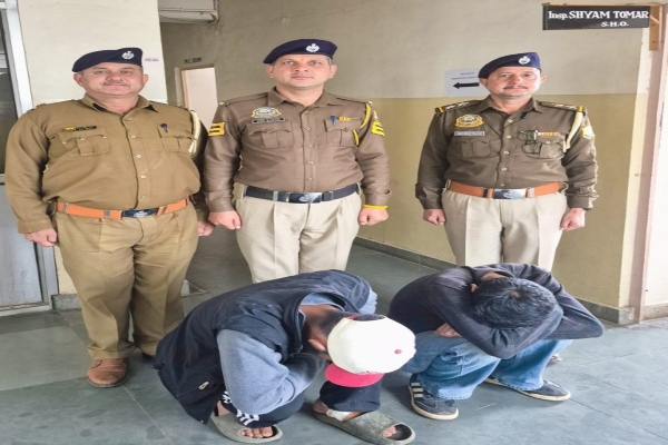 ठियोग में कार सवार दो युवकों से 9 ग्राम चिट्टा बरामद, पुलिस ने किया गिरफ्तार