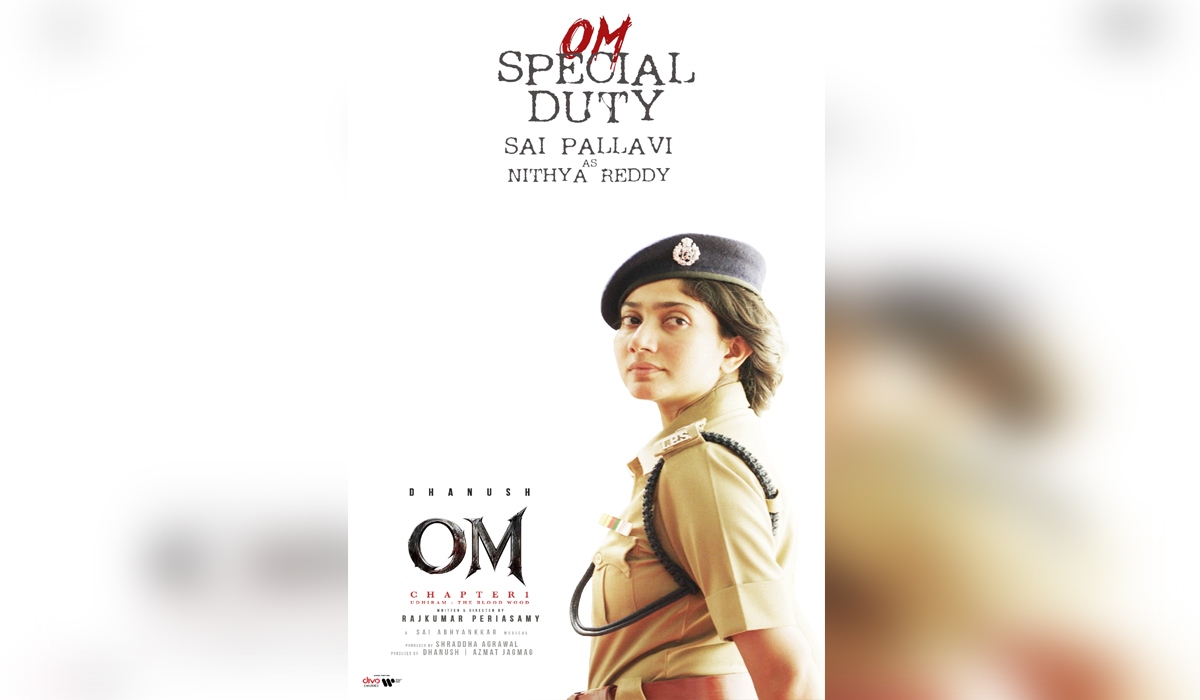 ‘ओम: चैप्टर 1’ में Sai Pallavi की दमदार एंट्री: IPS नित्या रेड्डी बन न्याय की लड़ाई लड़ेंगी एक्ट्रेस