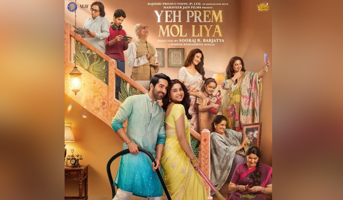 Sooraj Barjatya की नई फिल्म का काउंटडाउन शुरू, ‘ये प्रेम मोल लिया’ एक महीने बाद होगी रिलीज