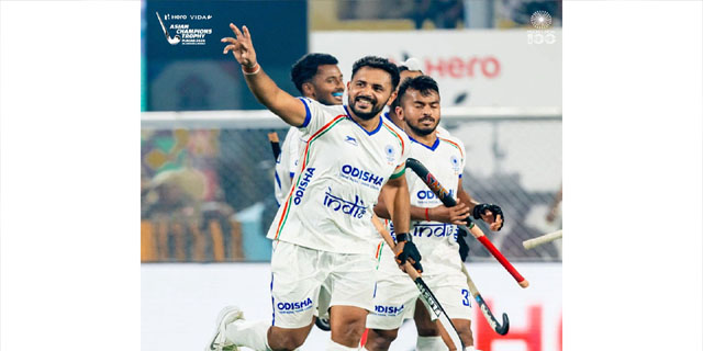 Asian Champion Trophy: भारत ने जापान को 4-1 से हराकर खिताब को अपने नाम करने का अभियान जारी रखा