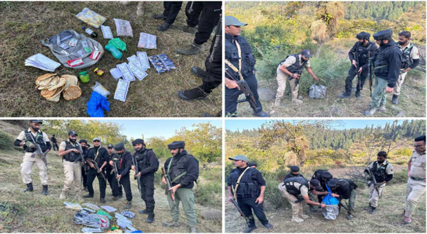 J&K: बडगाम पुलिस ने मुठभेड़ स्थल के पास से दवाइयों और खाने-पीने की चीजों से भरा बैग किया बरामद