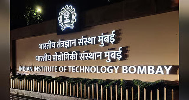 IIT बॉम्बे के हॉस्टल में गैस लीक होने से लगी आग, पांच लोग घायल
