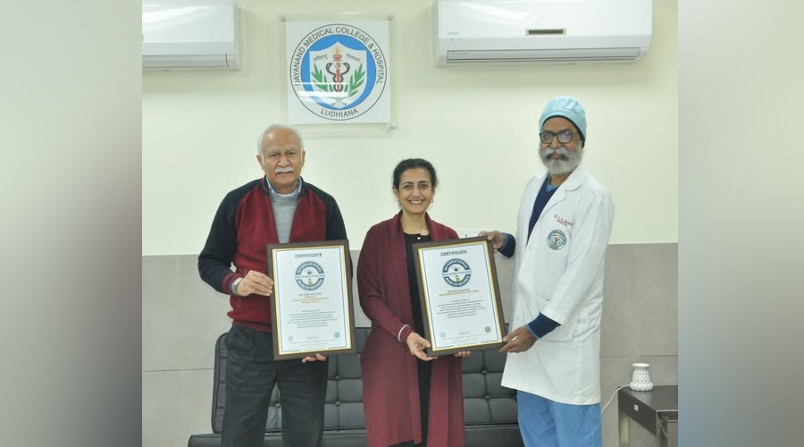 DMCH ने 11 महीनों में लगाए 10 लाख पौधे, इंटरनेशनल बुक ऑफ रिकॉर्ड्स ने दी मान्यता