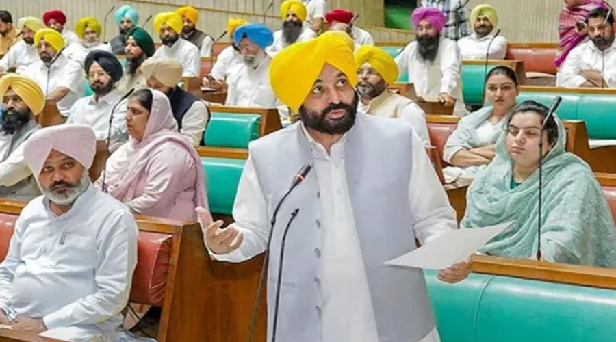 Punjab Assembly Session 2026: पंजाब विधानसभा का विशेष सत्र आज से शुरू, इन अहम मुद्दों पर हो सकती है चर्चा