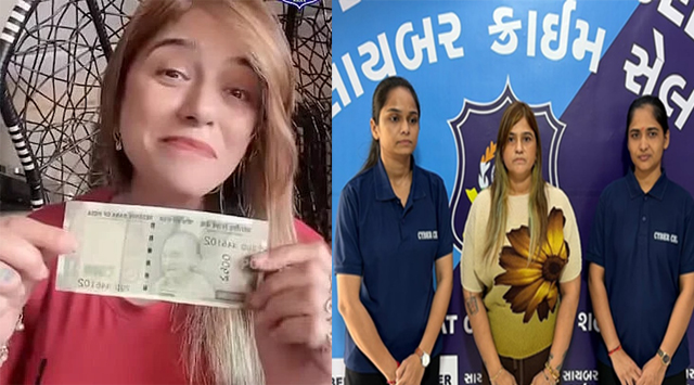 महात्मा गांधी की तस्वीर वाले नोट से संबंधित आपत्तिजनक रील पोस्ट करने वाली महिला गिरफ्तार
