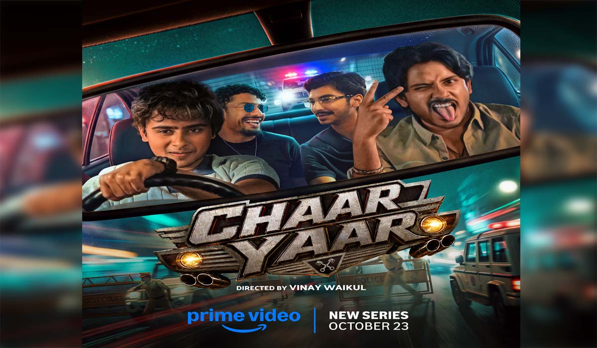प्राइम वीडियो की ‘चार यार’ 23 अक्टूबर को होगी रिलीज, दोस्ती और क्राइम के साथ आएंगे जबरदस्त ट्विस्ट