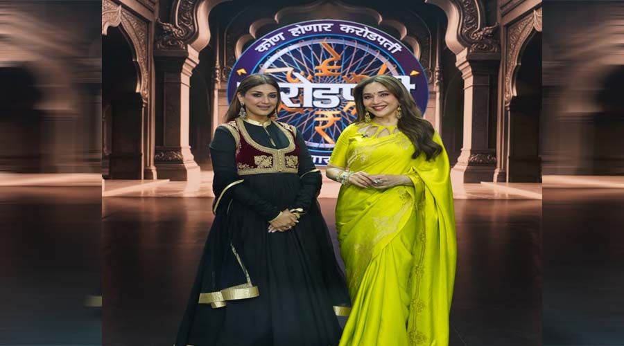 पहली बार एक साथ नजर आएंगी माधुरी दीक्षित और सोनाली बेंद्रे, ‘कोण होणार करोडपती’ के ग्रैंड प्रीमियर में होंगे दिलचस्प खुलासे