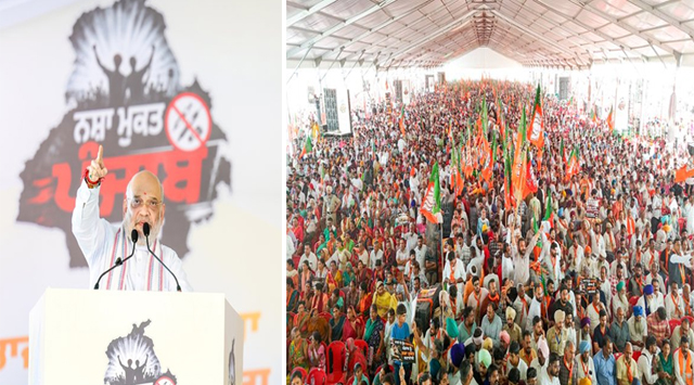 Amit Shah की महारैली ने रचा इतिहास, प्रशासनिक बाधाओं के बावजूद उमड़ा अभूतपूर्व जनसैलाब