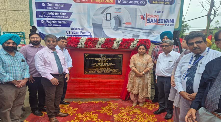 मलोट के स्वास्थ्य क्षेत्र को मिली नई सौगात, डॉ. बलजीत कौर ने सीटी स्कैन मशीन की शुरुआत की