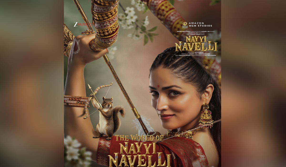 ‘Nayi Navelli’ Movie Review: यामी गौतम ने अपना बेस्ट परफॉर्मेंस दिया है और मोहिनी के रूप में वह आपको सच में मोहित कर देंगी