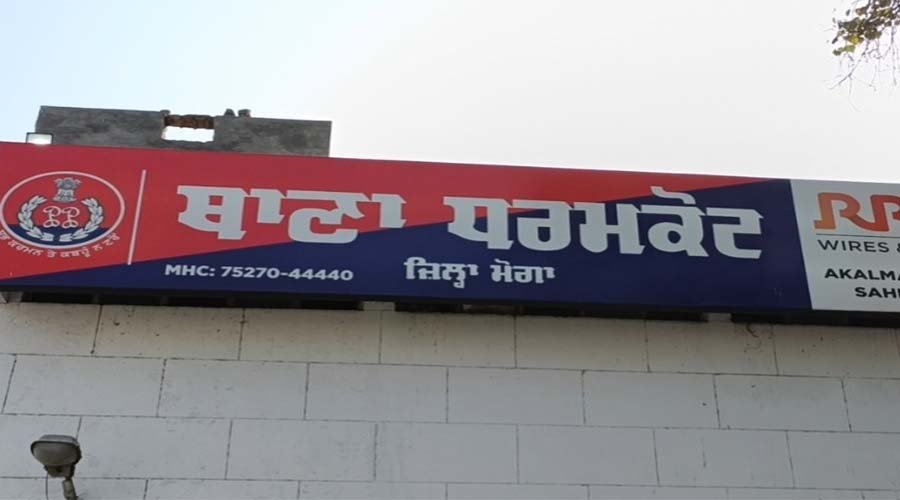 मोगा में नशा तस्करी के खिलाफ पुलिस की कार्रवाई, तीन मामलों में चार आरोपी गिरफ्तार
