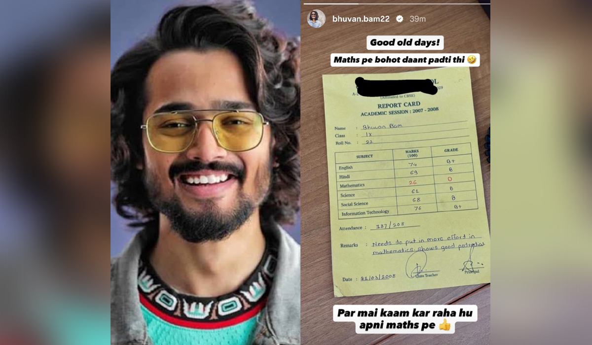 Bhuvan Bam का पुराना रिपोर्ट कार्ड वायरल, मैथ्स में मिले नंबर देख फैंस भी रह गए हैरान