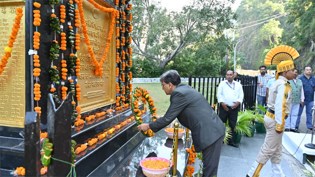 BBMB द्वारा आज भाखड़ा बाँध का 64वाँ समर्पण दिवस श्रद्धा एवं सम्मान के साथ मनाया गया