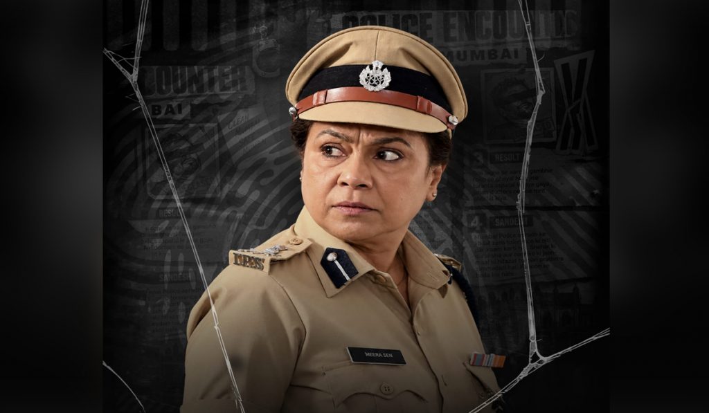 New character poster for ‘Pratap’ released