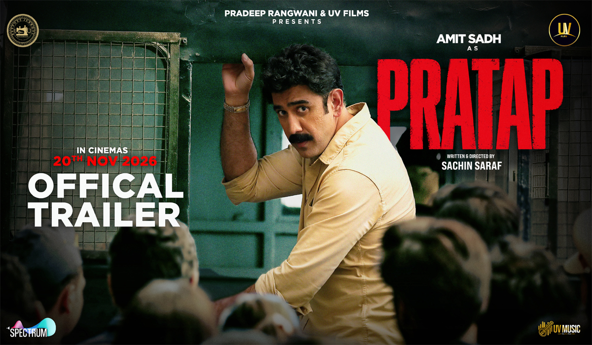 Amit Sadh की ‘प्रताप’ का ट्रेलर रिलीज, वर्दी से सलाखों तक का सफर देखकर चौंक जाएंगे