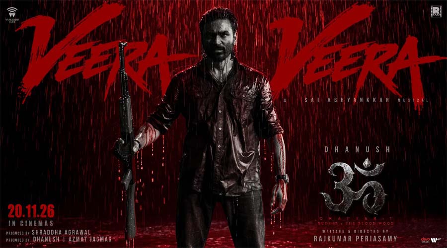 ‘Veeza Veera’ के साथ फिर छाया ‘ओम: चैप्टर 1’ का जादू, धनुष और ममूटी की फिल्म का दूसरा गाना हुआ रिलीज़