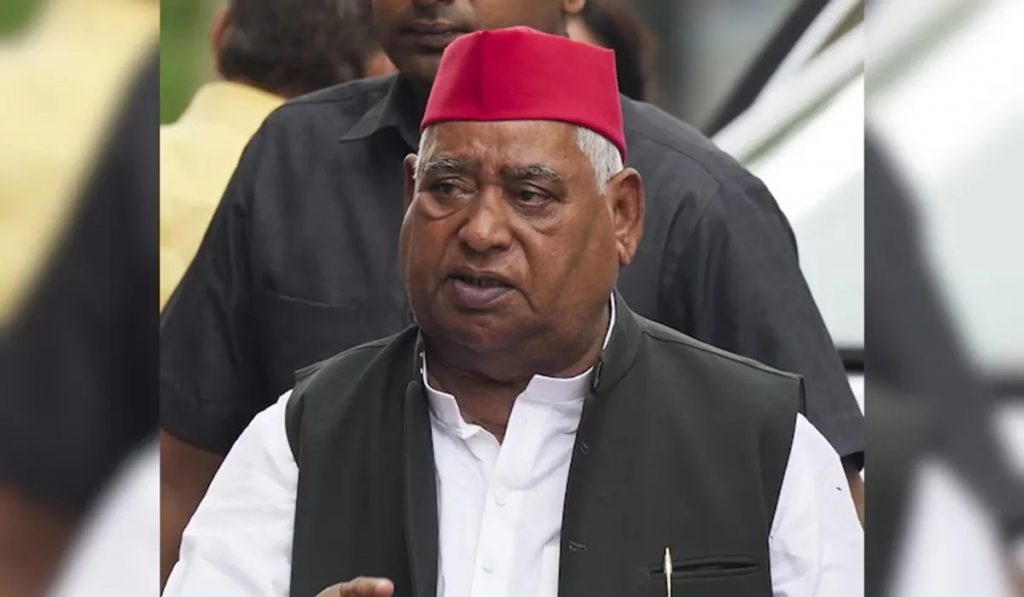 UP MLC election results