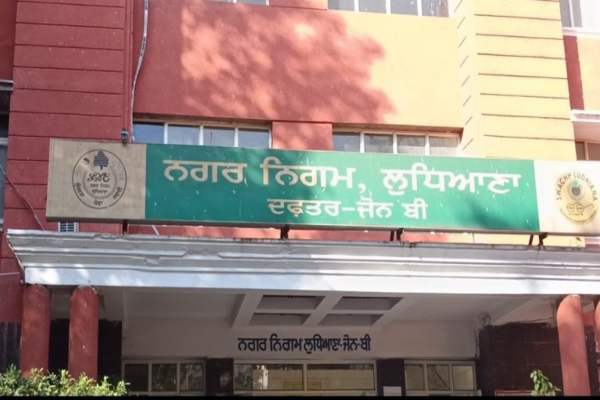 लुधियाना: विजिलेंस ब्यूरो ने नगर निगम इंस्पेक्टर को 25 हजार रुपये रिश्वत लेते किया गिरफ्तार