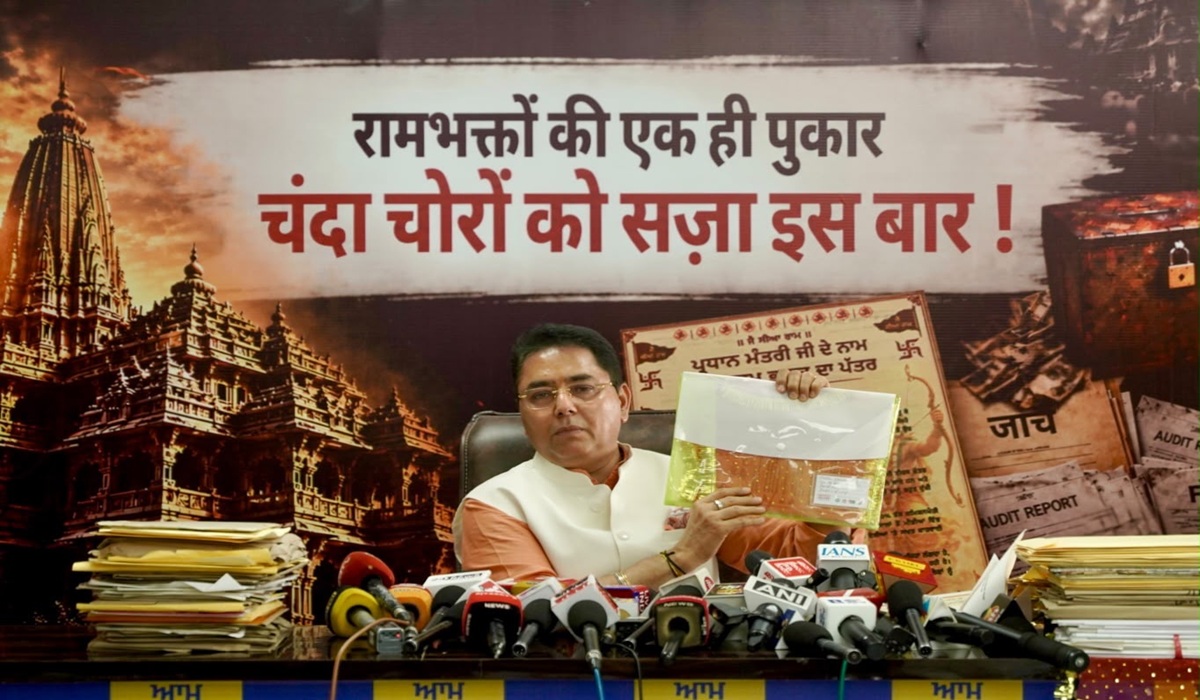 “राम भक्तों की पुकार, चंदा चोरों को सज़ा इस बार”: अमन अरोड़ा ने राम मंदिर चंदा चोरी मामले में PM मोदी से कड़ी सज़ा की मांग की