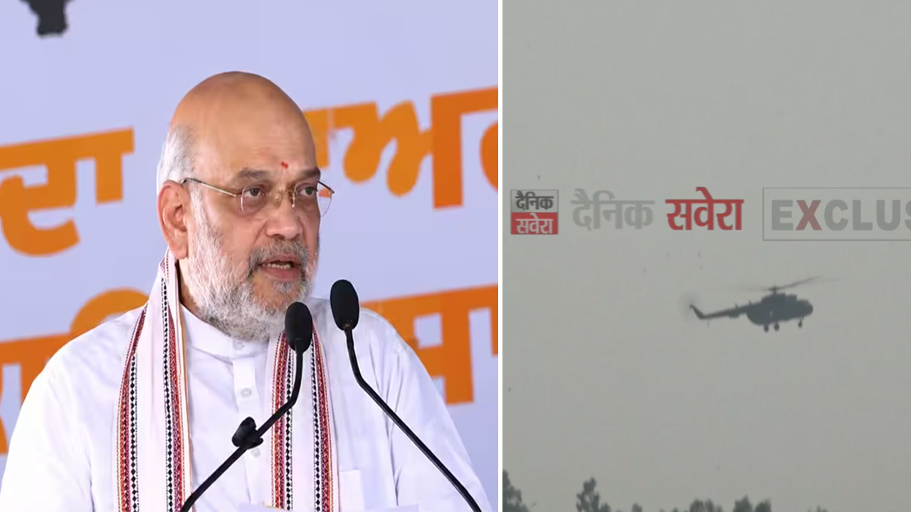 Amit Shah Visit Punjab: बटाला के गांव माड़ी पन्नुआं पहुंचे गृहमंत्री अमित शाह, विक्रमजीत के परिवार से की मुलाकात, देखें Live