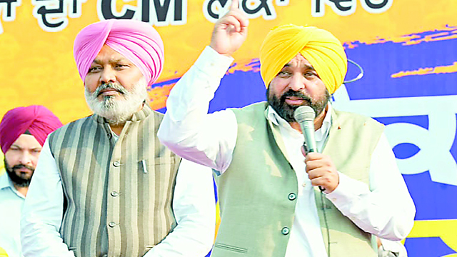 लोग ‘आप’ को पंजाब का विकास जारी रखने के लिए एक और मौका देंगे: CM Mann