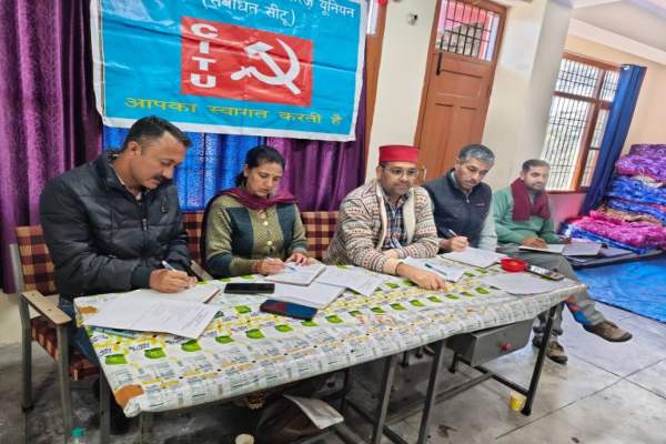 मिड डे मील वर्कर यूनियन ने 10 माह के वेतन को 12 महीनों में बांटने की अधिसूचना का किया विरोध