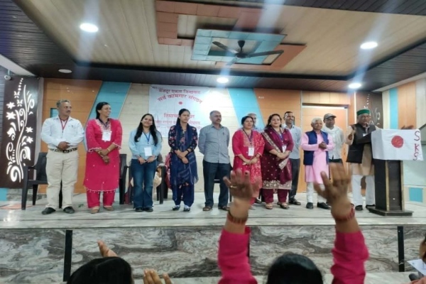 मंडी के सुंदरनगर में सर्व कामगार संगठन का राज्य स्तरीय सम्मेलन सम्पन्न
