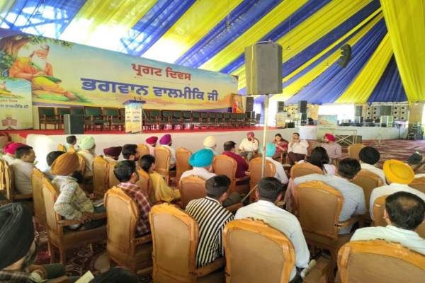भगवान महर्षि वाल्मीकि जी के प्रकट दिवस पर आयोजित होने वाले राज्य स्तरीय समारोह की तैयारियां पूरी