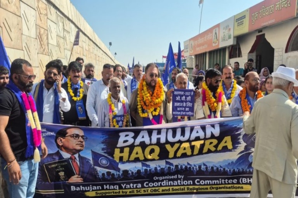 जम्मू में साहिल कुंडल की अगुवाई में ‘बहुजन हक यात्रा’ संपन्न, SC-ST-OBC के अधिकारों और आरक्षण बहाली की उठी मांग