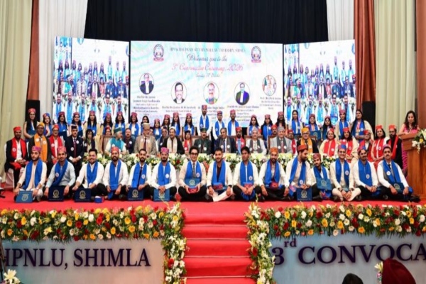 न्याय का वास्तविक उद्देश्य समाज के कमजोर वर्गों तक न्याय सुनिश्चित करना हैः मुख्यमंत्री सुक्खू