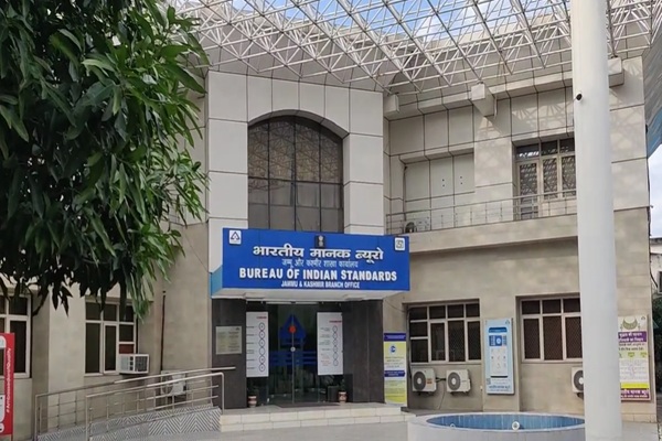 बीआईएस जेकेबीओ द्वारा विश्व मानक दिवस 2026 के अवसर पर जालंधर में हितधारक सम्मेलन का आयोजन