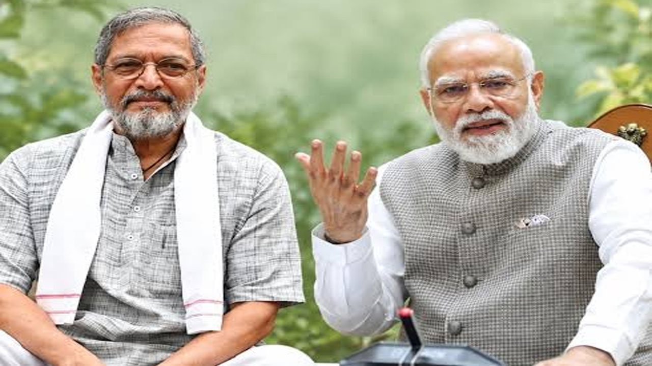 नाना पाटेकर के निधन पर PM MODI ने जताया दुख, कहा- पीढ़ियों तक उनकी एक्टिंग याद रखी जाएगी
