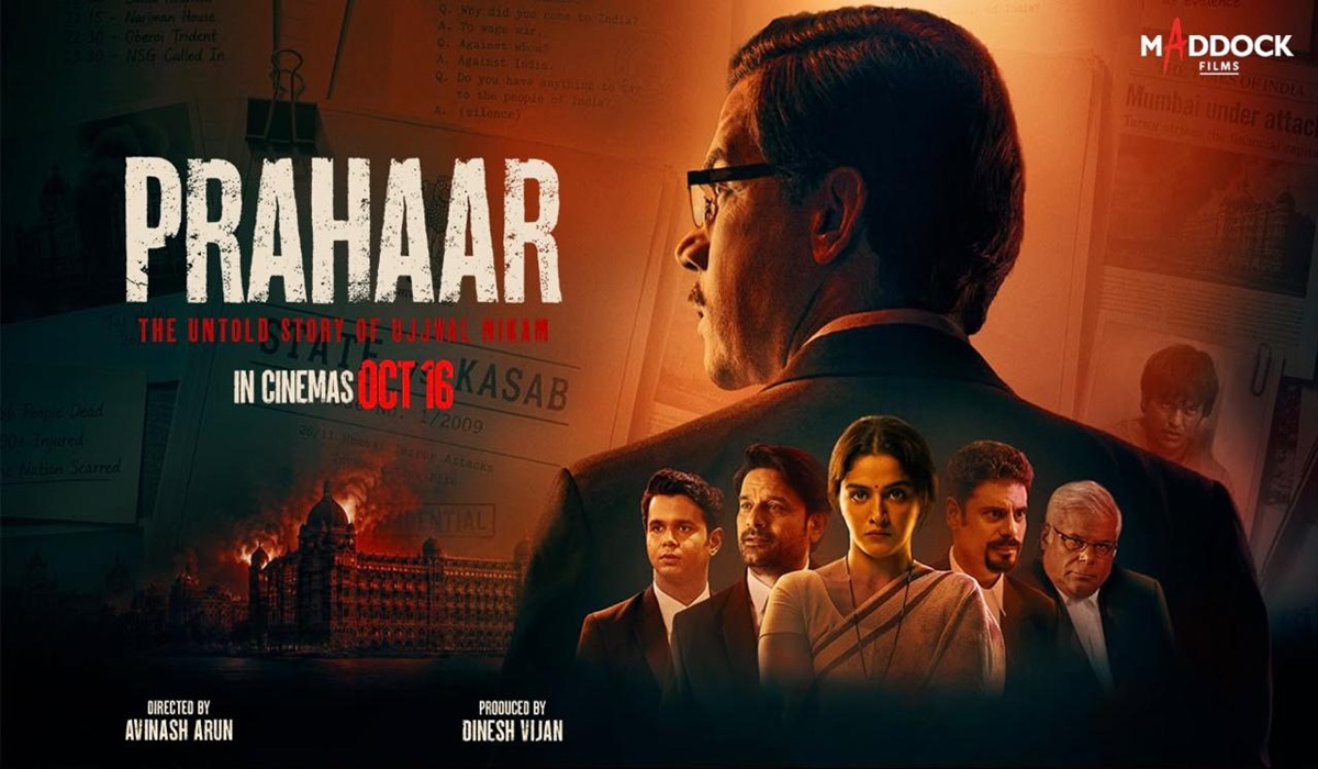 Prahaar Movie Review: कसाब के मुकदमे से जुड़ी कहानी लेकर आए राजकुमार राव, 26/11 केस पर बनी है ‘प्रहार’