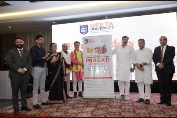 गीता यूनिवर्सिटी की ‘प्रगति स्कॉलरशिप’ लॉन्च, जम्मू-कश्मीर और लद्दाख के छात्रों को मिलेगी 100% तक छात्रवृत्ति
