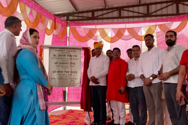 महेंद्रगढ़ के तीन गांवों को ₹1.47 करोड़ की विकास परियोजनाओं की सौगात