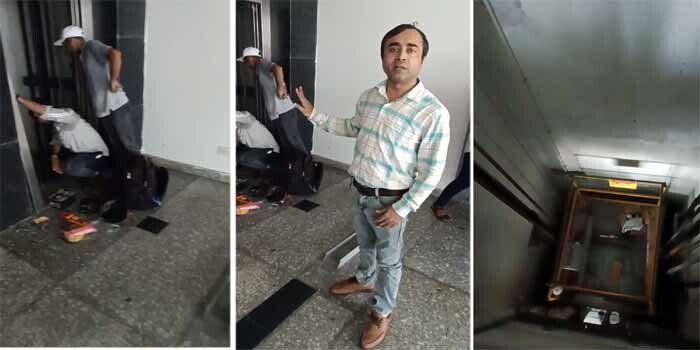 Jalandhar के मिडलेंड फाइनेंस सेंटर की लिफ्ट में फंसे 2 लोग