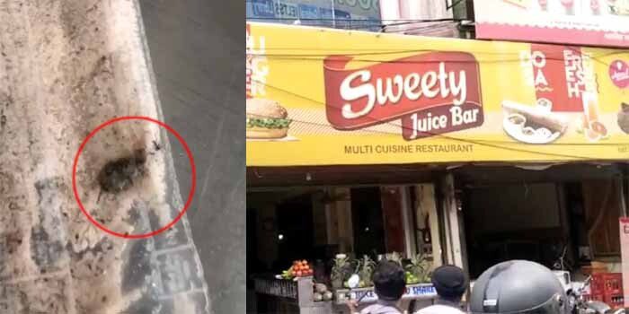 फिर विवादों में आया Sweety Juice Bar, बिच्छू के बाद अब निकला कॉकरोच